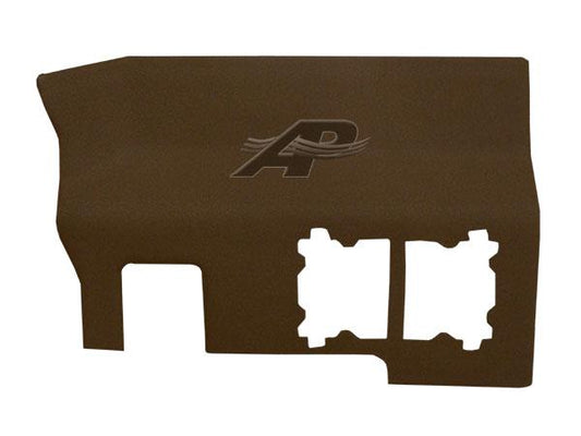Early Series Rear Panel - Multi Brown - CK5081-R